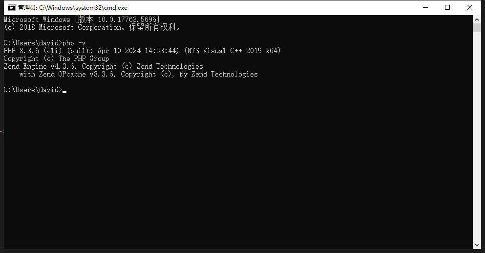 测试php