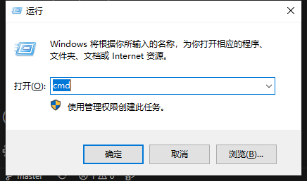 测试php